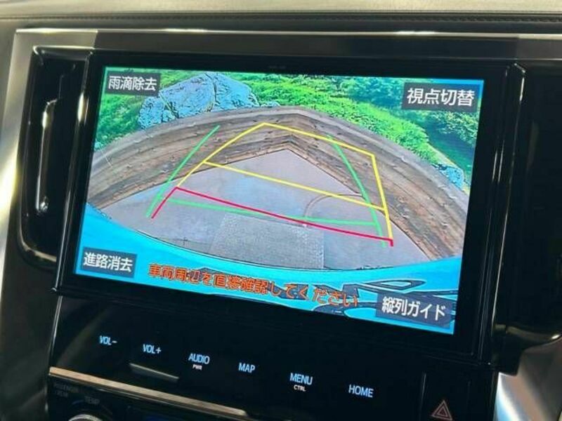 ALPHARD-5