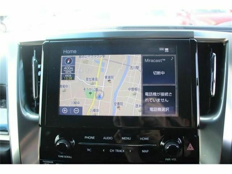 ALPHARD-1