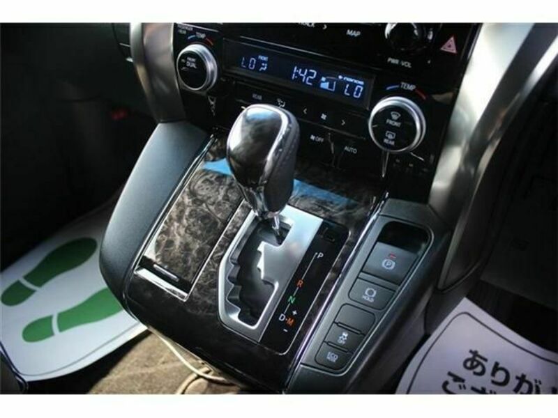 ALPHARD-16