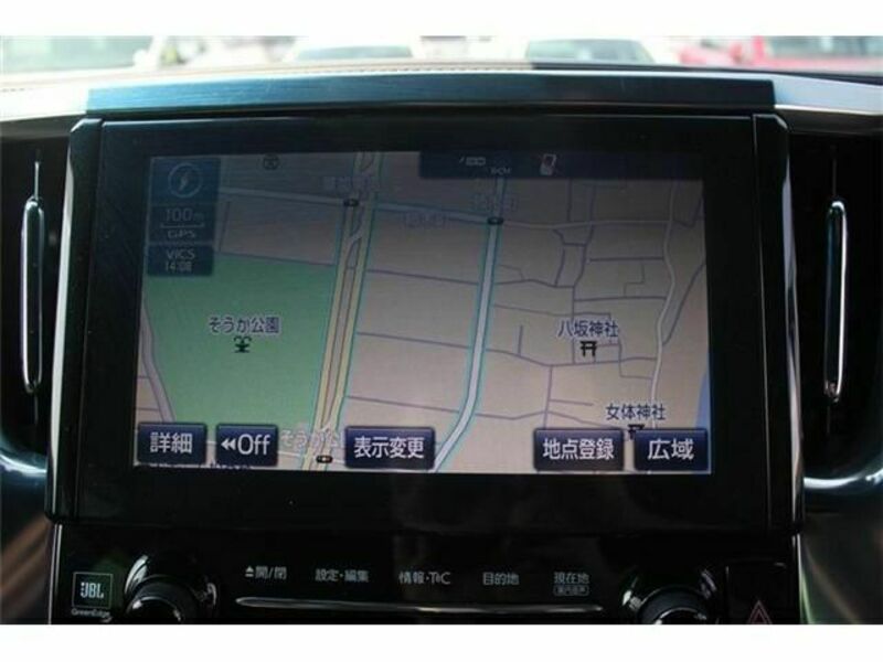 ALPHARD-1
