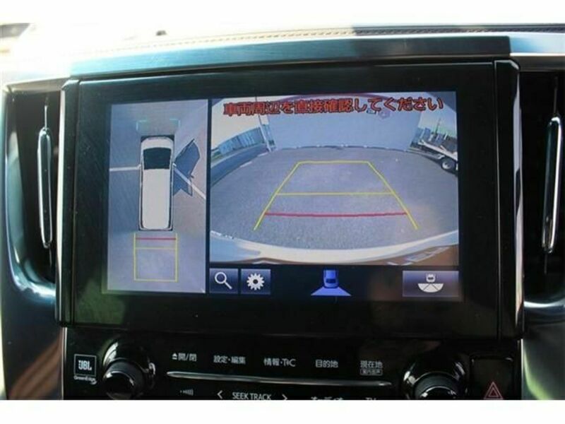 ALPHARD-2