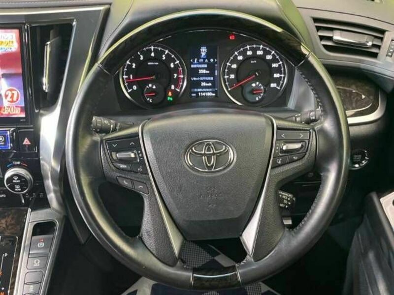 ALPHARD-12