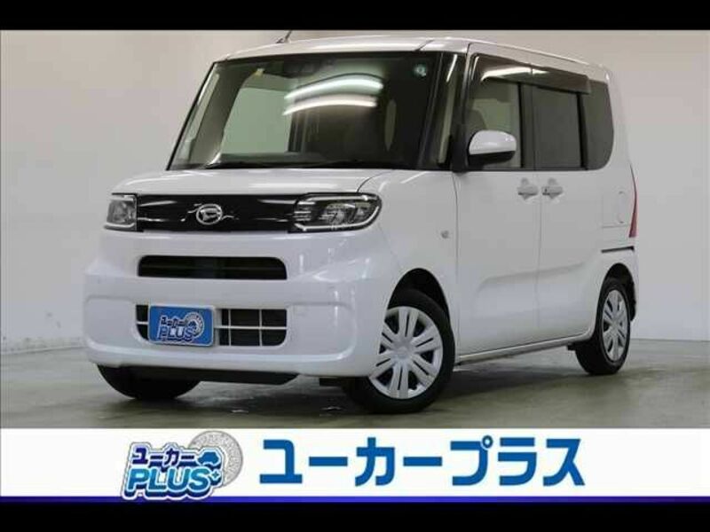 TANTO