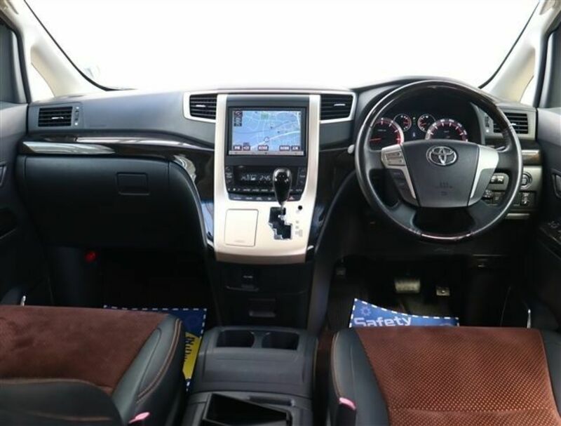 ALPHARD-3