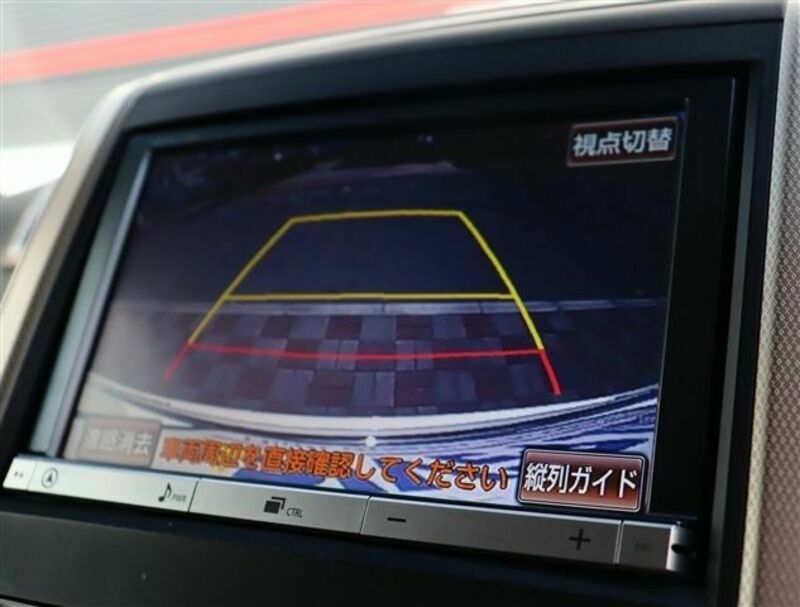 ALPHARD-5