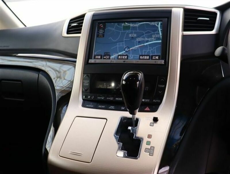 ALPHARD-8