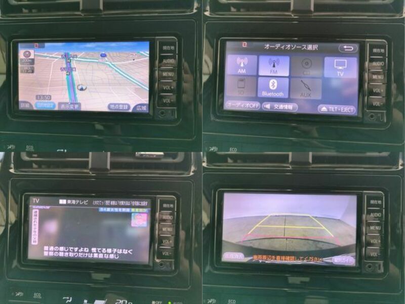 PRIUS-10