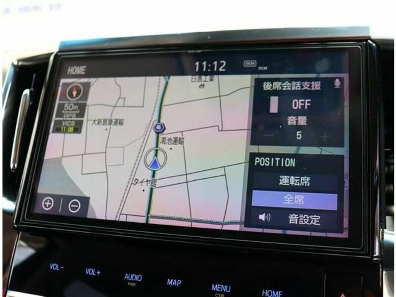 ALPHARD-4