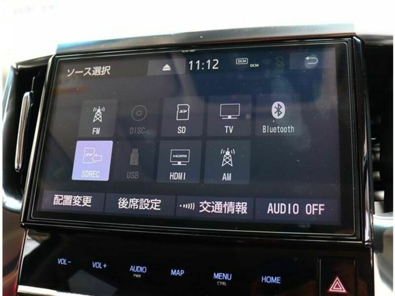 ALPHARD-5