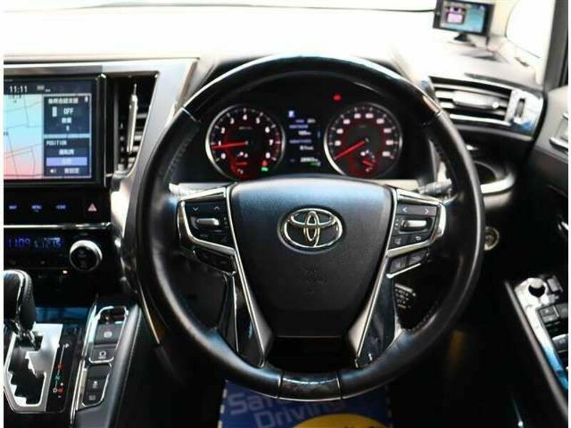 ALPHARD-7