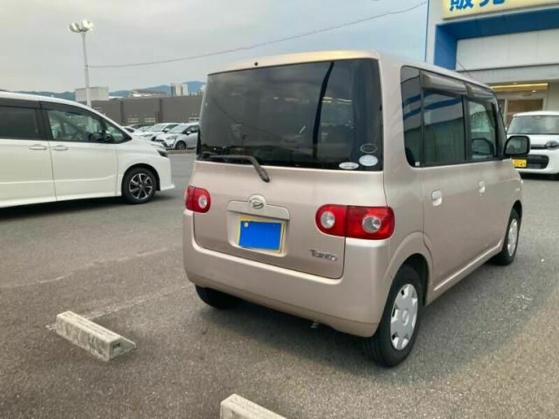 TANTO-1
