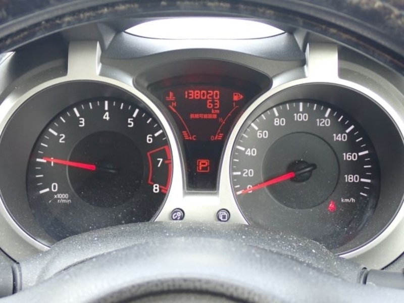 JUKE