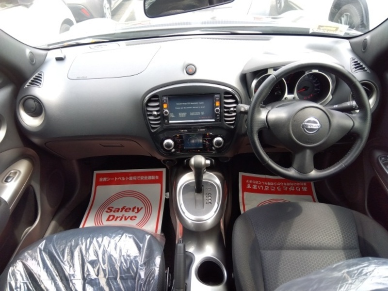 JUKE
