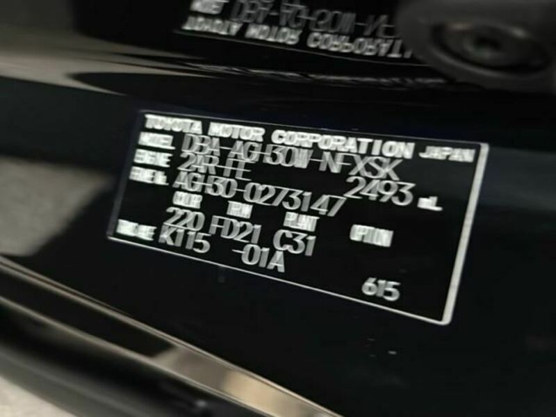 VELLFIRE-28