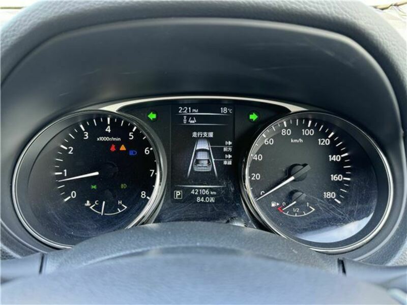 X-TRAIL