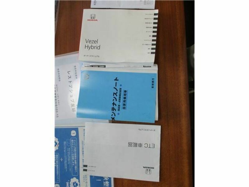 VEZEL-39