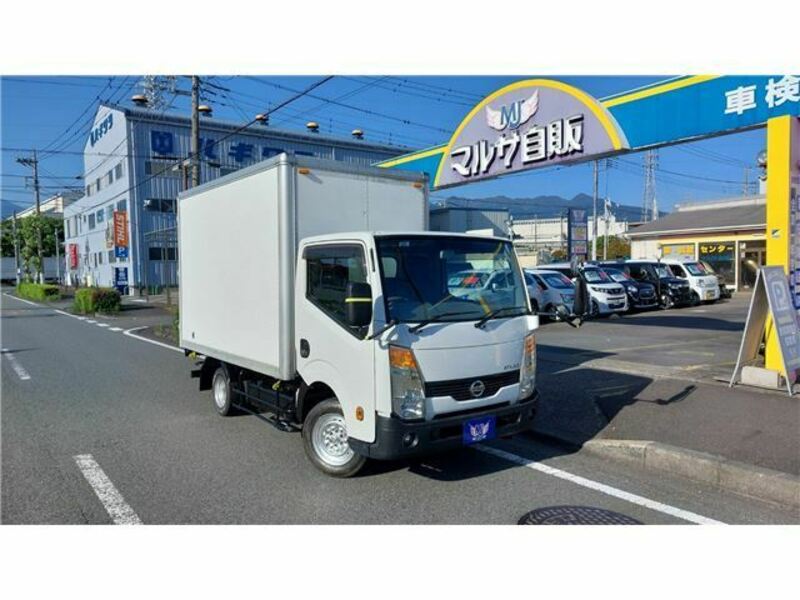 NISSAN　ATLAS