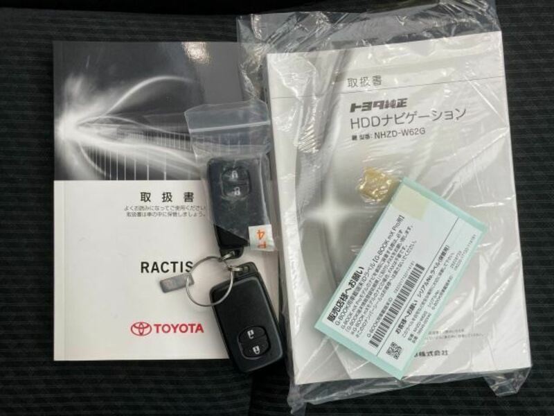 RACTIS-24