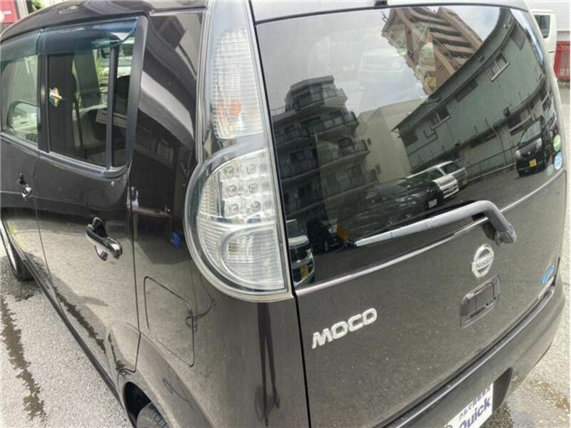 MOCO-17