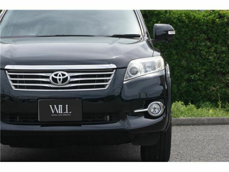 VANGUARD-5