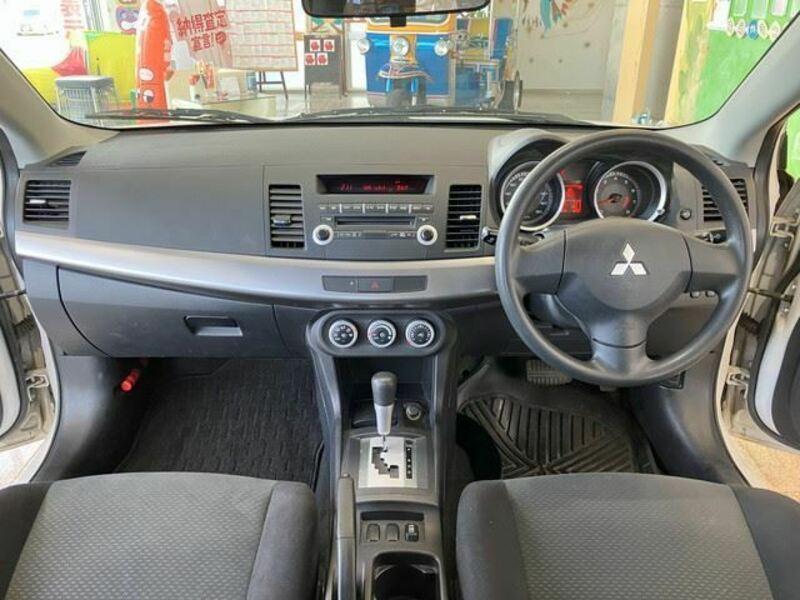GALANT FORTIS