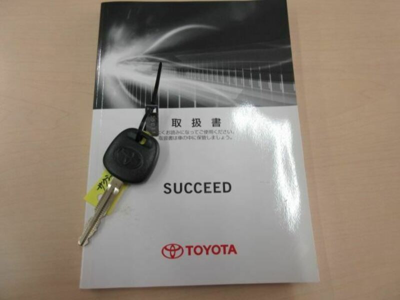 SUCCEED