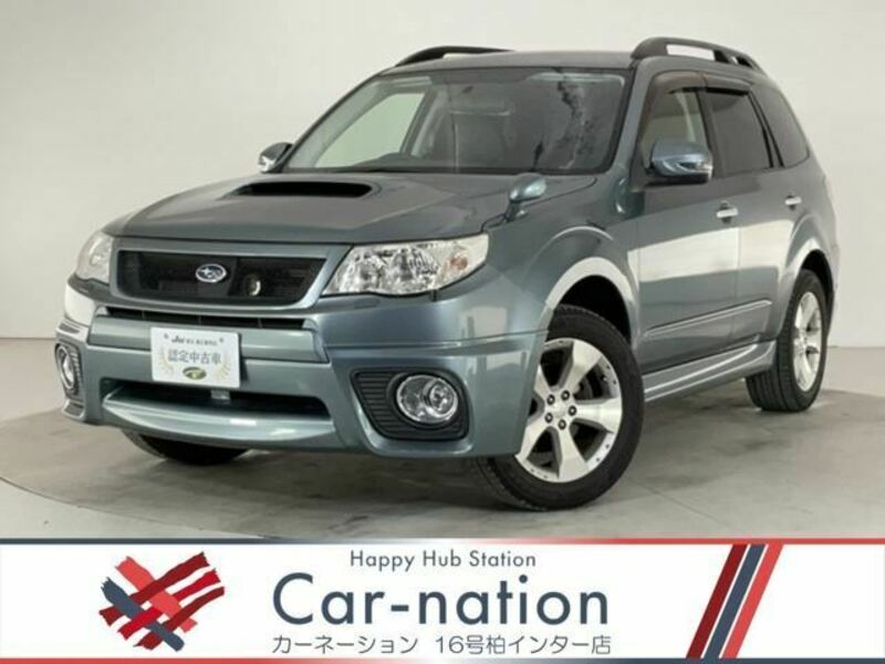 FORESTER-0