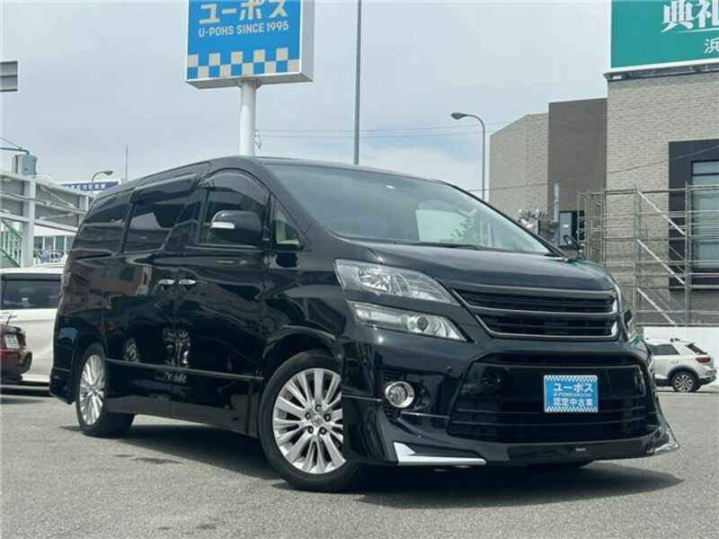 TOYOTA VELLFIRE