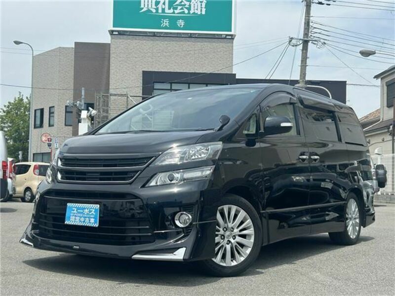 VELLFIRE