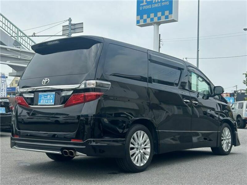 VELLFIRE