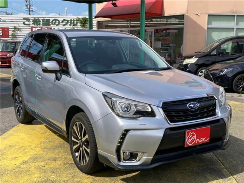 FORESTER