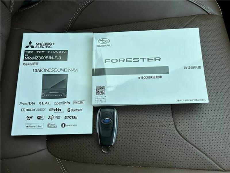 FORESTER