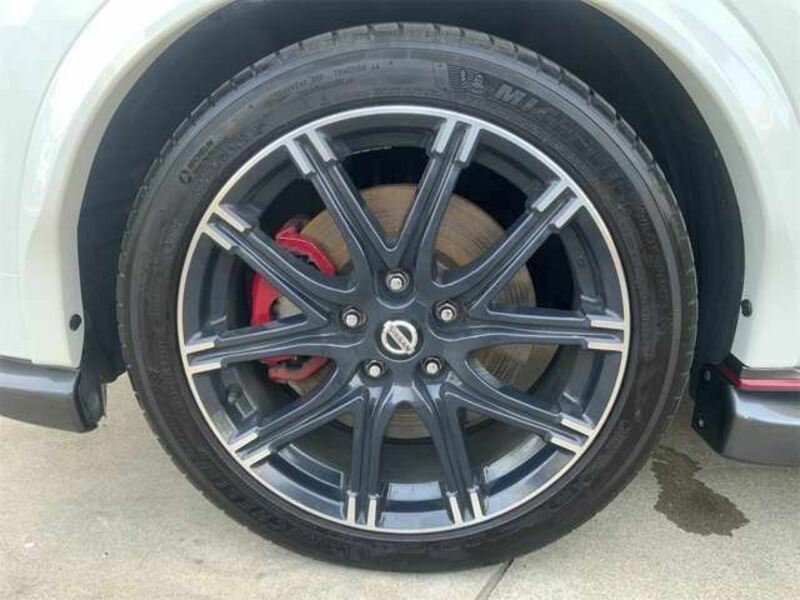 JUKE