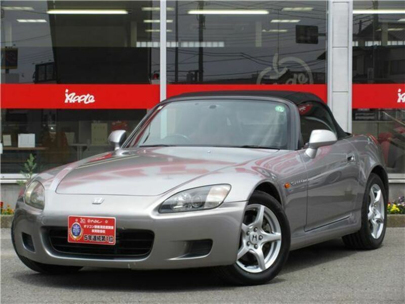 HONDA S2000