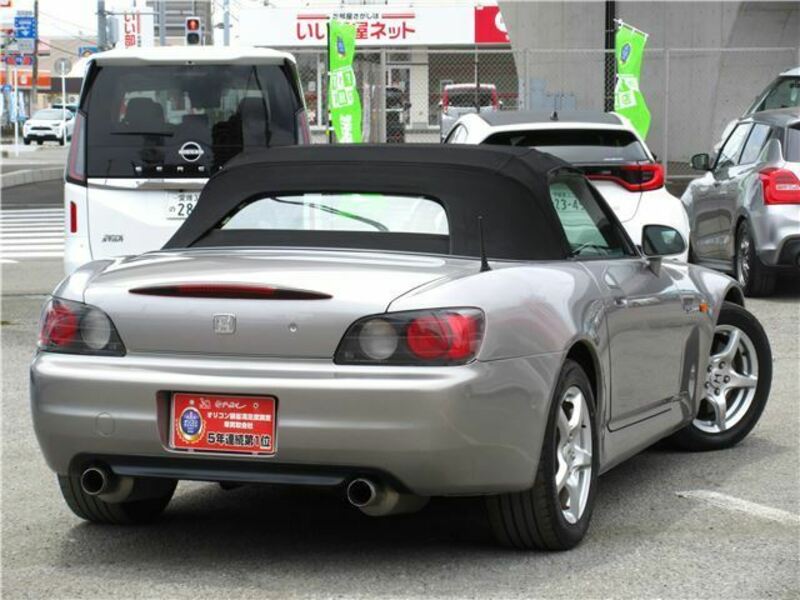 S2000