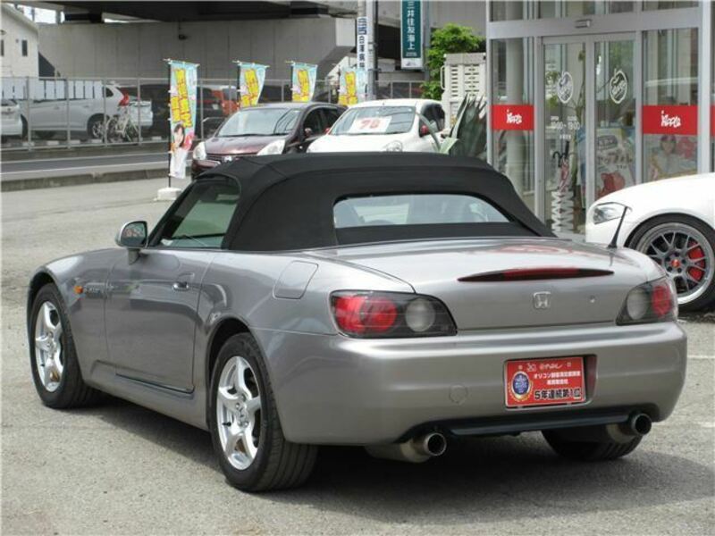 S2000