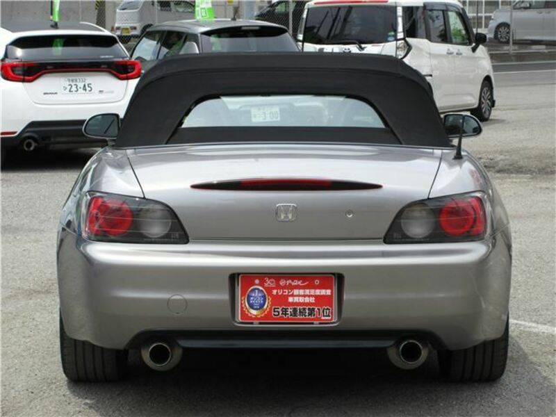 S2000