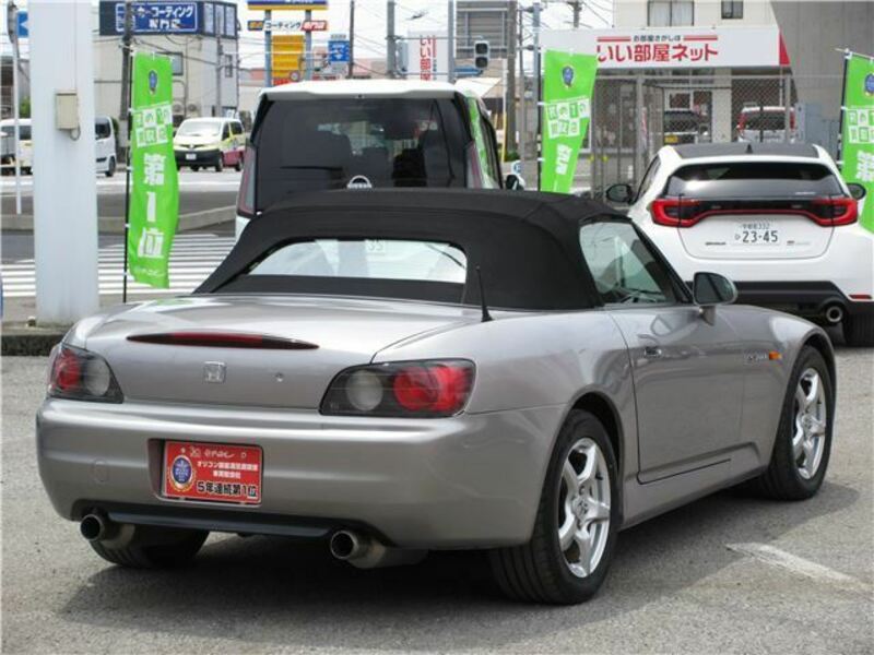 S2000