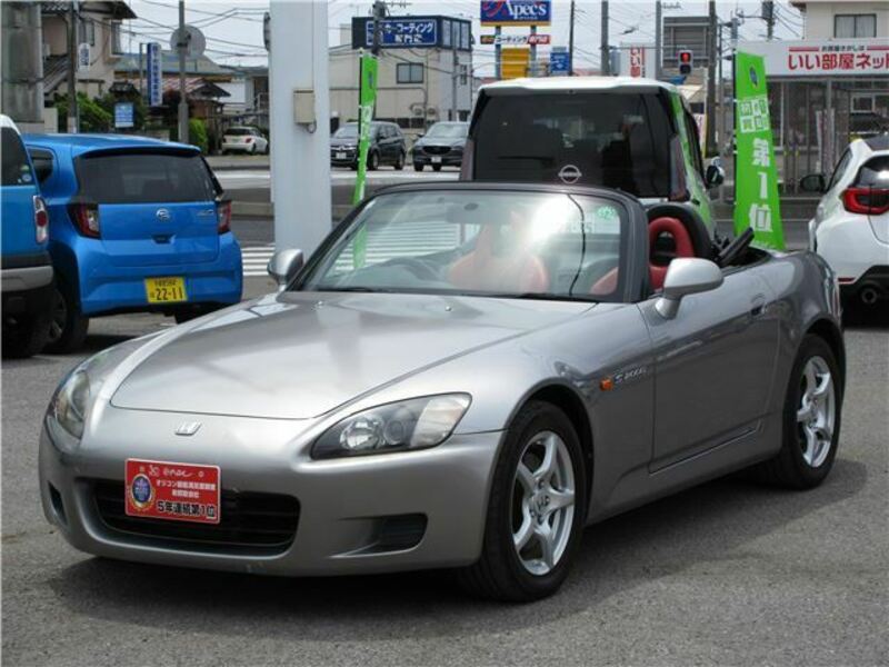 S2000