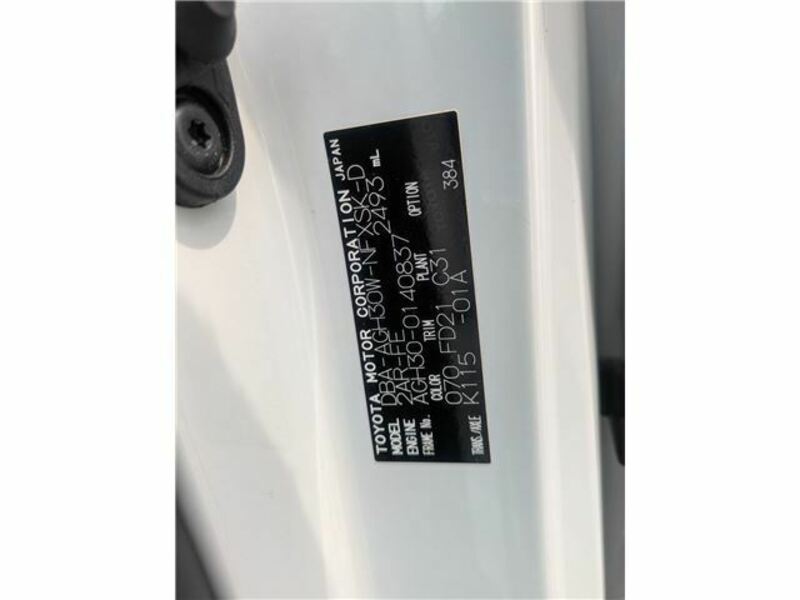 VELLFIRE-43