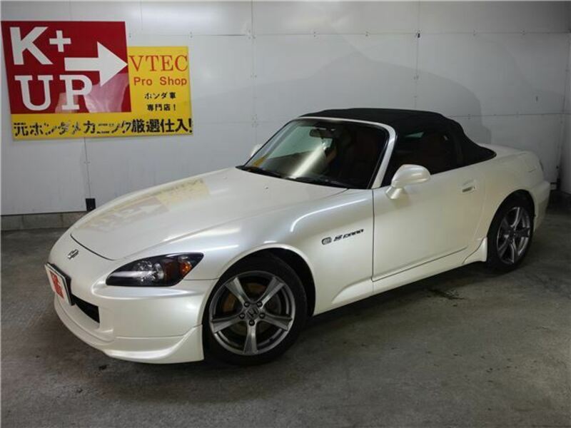 HONDA S2000