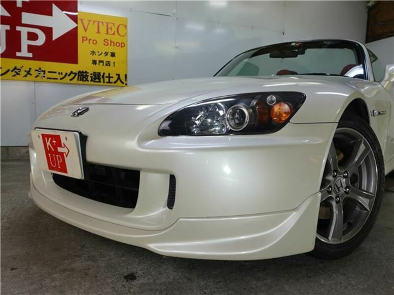 S2000