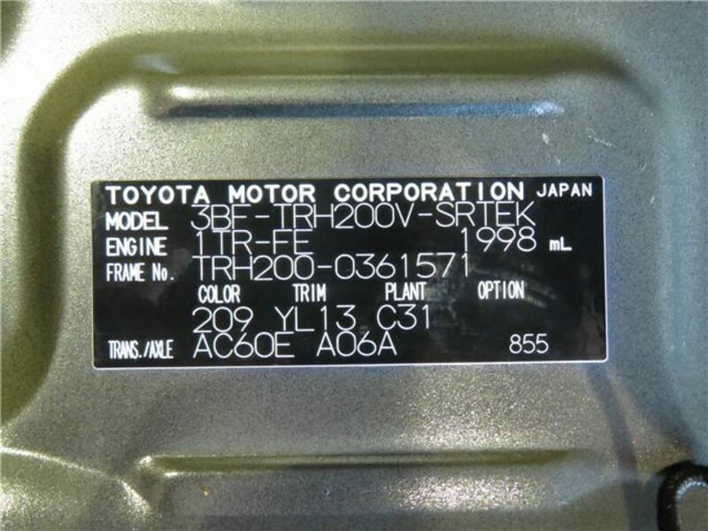 HIACE VAN