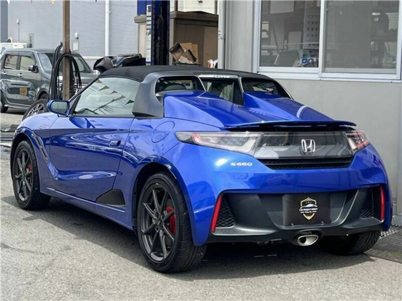 S660