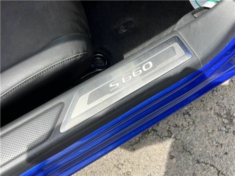 S660