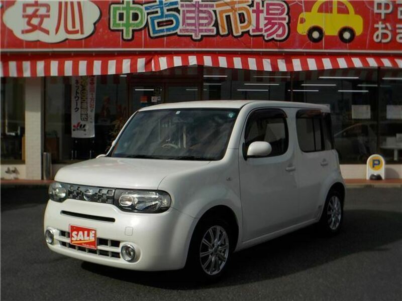 CUBE-0