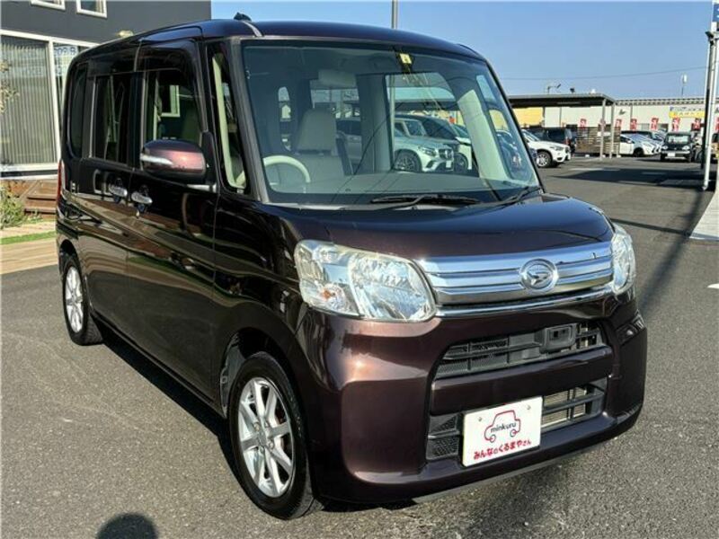 TANTO-4