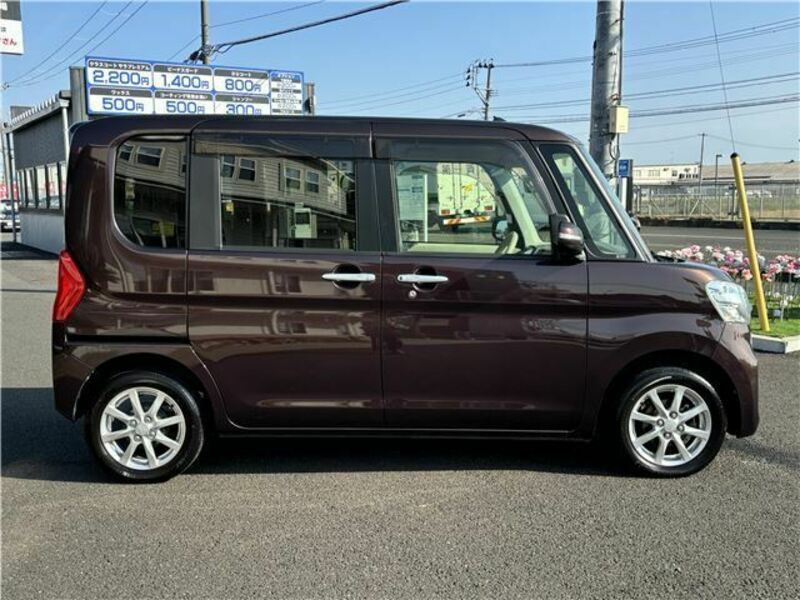 TANTO-5