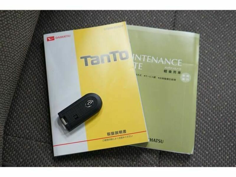 TANTO-42