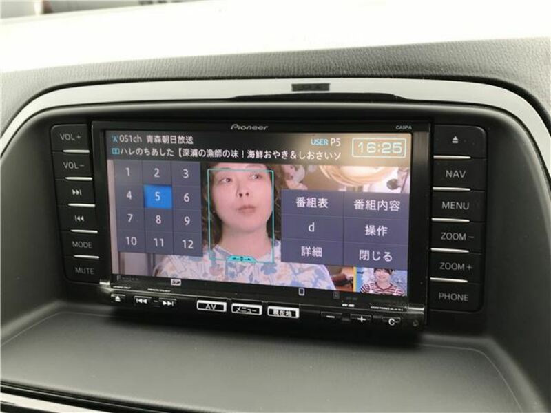 CX-5-27